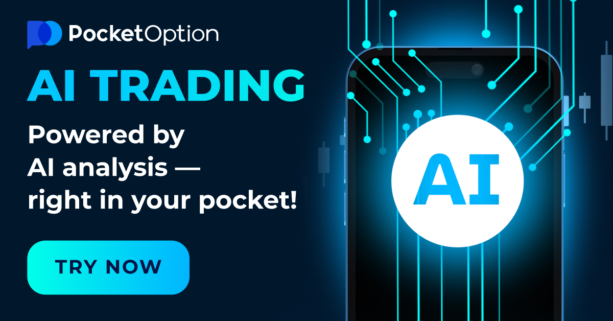 Pocket Option App Your Gateway to Smarter Trading
